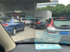 -中国石化(江苏苏州吴中开发区加油站)