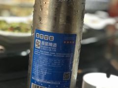 -铜锣湾·有麝自然香(渝北财富中心店)