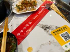 -钢管厂五区小郡肝火锅串串香(清河店)