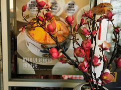 -龙桥私厨·姜花菊花过桥鱼·顺德菜(容桂店)