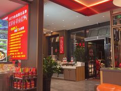 -韶山冲湘菜(中兴大街店)