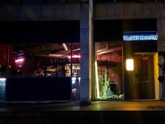 门面-TASTE ROOM Bar