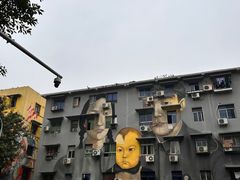 -黄桷坪涂鸦艺术街