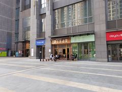 -BIJOU coffee&cocktail(龙岗万科广场店)