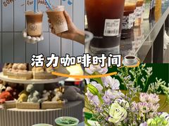 -Something For(鹏润达店)