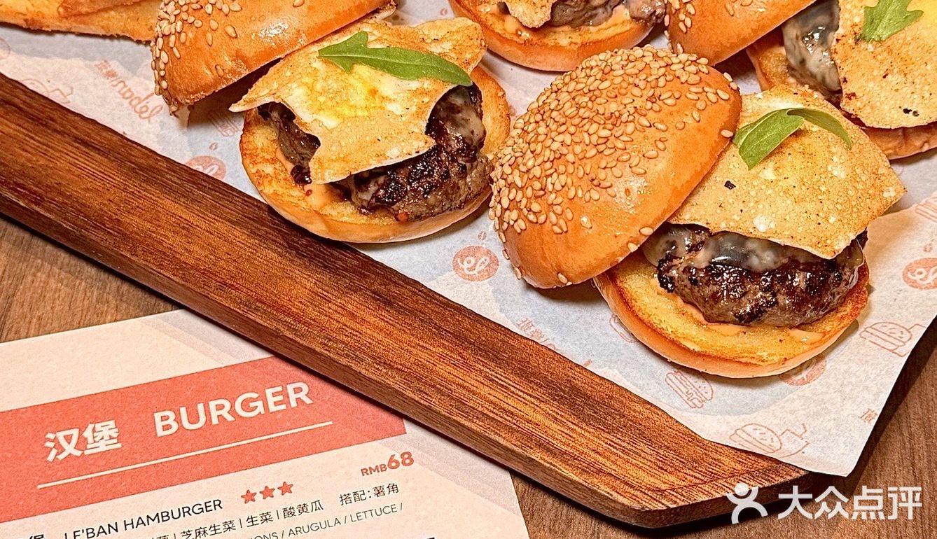西安！美式style啤酒餐厅🍾️氛围感100%