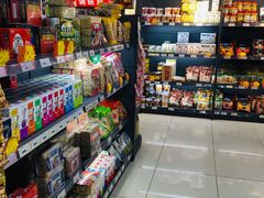 -综合保税区进口商品直销中心(新百店)
