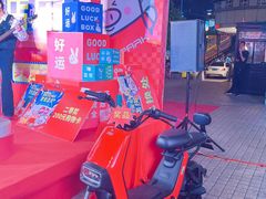 -摩登百货(岗顶店)