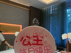 -纪林菜馆·博山菜老字号(八大局店)