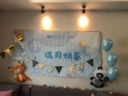 -爱陪伴尊享月子中心(国际店)