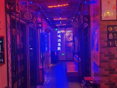 -唱吧麦颂KTV(马驹桥店)