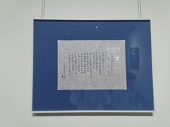 -大芬美术馆