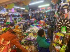 -三旗百汇商品城