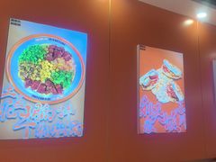 -超享乐剁椒面(合生汇店)