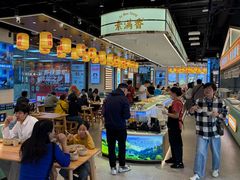 -素满香·全民食养自助(长宁龙之梦店)