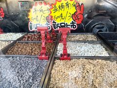 -秋栗香(地安门店)