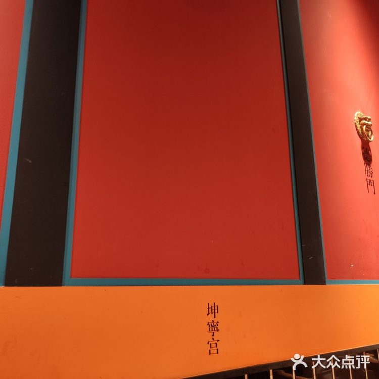 来的也早吃一下还是可以的