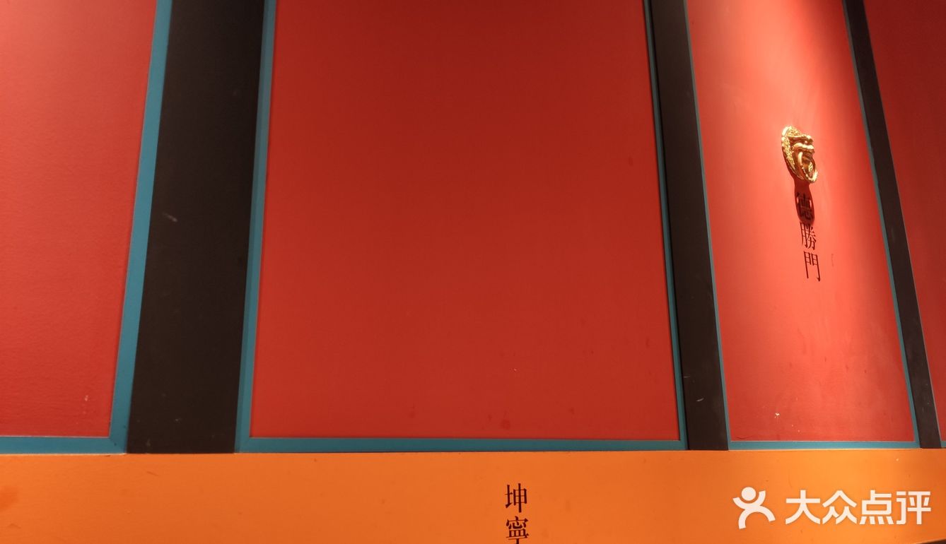 来的也早吃一下还是可以的