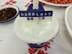 -不仔客海鲜·三亚老字号(第一市场店)
