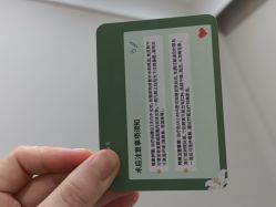 -LIHER北京丽合医疗美容医院