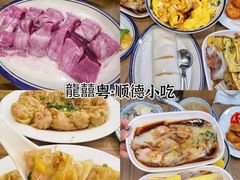 -鼎香润(德胜门内店)