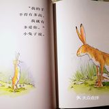 宝宝对妈妈的爱要怎样表达呢？