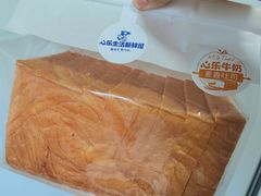 -心乐生活新鲜屋(星海广场店)