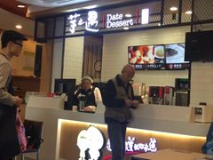 -李先生牛肉面大王(北京东四店)
