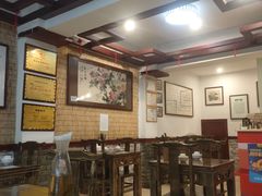 大堂-伊兰麒兰馨园·川菜·清真馆(339电视塔店)