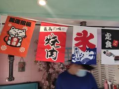 -烤路里·韩国品质自助烤肉(石路天虹4号店)