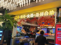 -千家粗粮王(MOMOPARK店)