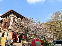 -天津意大利风情旅游区