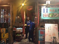 门面-老牌坊云南鱼豆花火锅(爱建店)