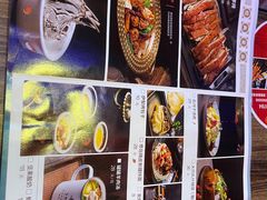 菜单-清真·耶丽米娅西域主题餐厅(联城店)