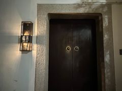 -苏州文旅姑苏小院·端善堂