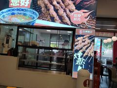 -兰州陈记牛肉面 ·烧烤· 铜锅涮肉(万达店)