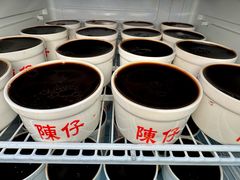 -陳仔(北京路店)