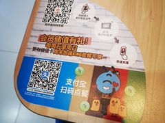 -汉堡王(龙德广场店)