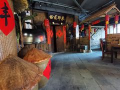 -田园印象·成都土菜院子(华阳店)