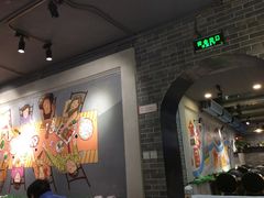 -金谷园饺子·烧烤·家宴(人大总店)