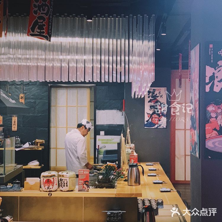 炉熹浪烧，享受日本文化和美食的一站式体验