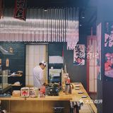 炉熹浪烧，享受日本文化和美食的一站式体验