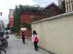 -上海市徐汇区口腔医院