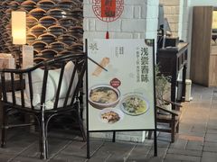 -花迹(富春江东街店)