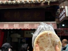 -眼镜粑粑