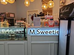 -姆们M Sweetie Cake(三里屯店)