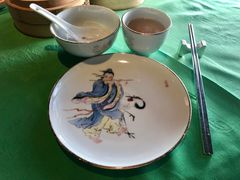 -誉八仙茶室酒楼(新天地店)