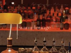 -wann lounge 低温慢煮牛排·清吧