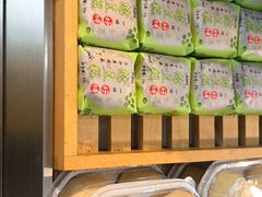 -宏发园动物奶油生日蛋糕(先锋路店)