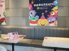 -必胜客(银盆路店)